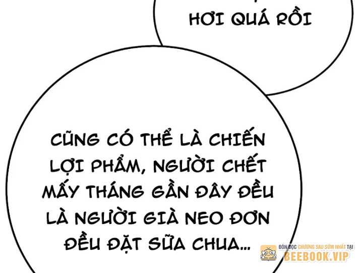 Thám Tử Ẩn Danh Chapter 4 - Trang 2