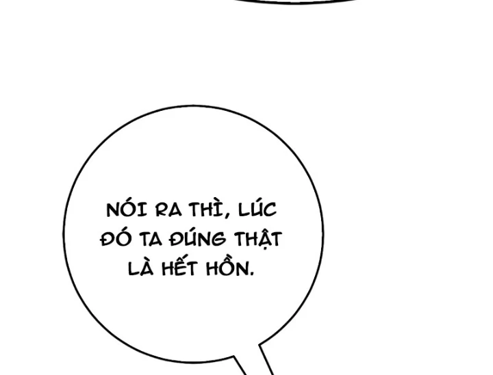 Thám Tử Ẩn Danh Chapter 5 - 19