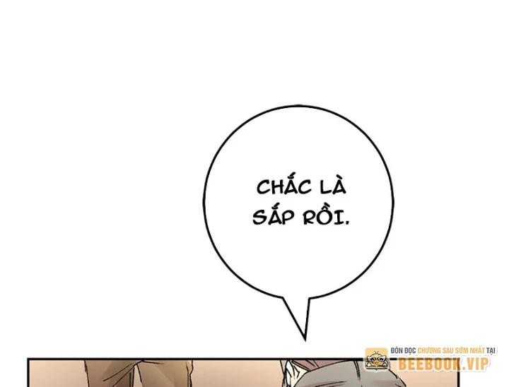 Thám Tử Ẩn Danh Chapter 5 - Trang 2