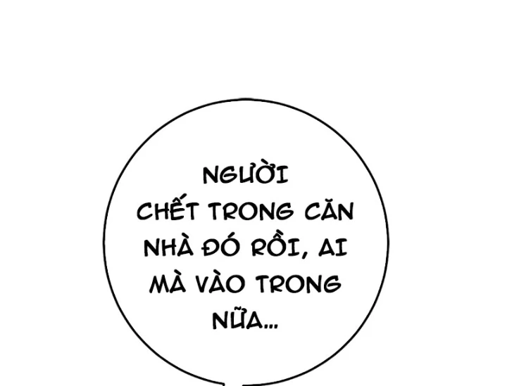 Thám Tử Ẩn Danh Chapter 5 - Trang 2