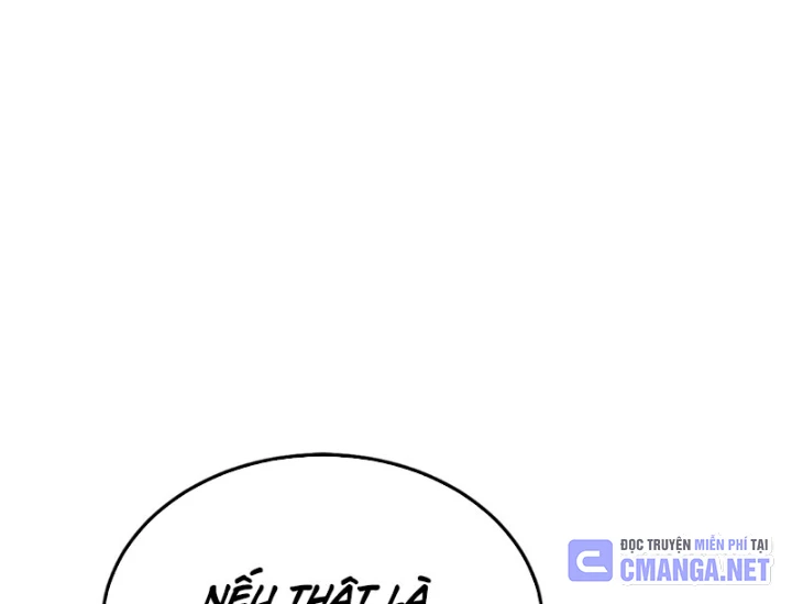 Thám Tử Ẩn Danh Chapter 5 - Trang 2