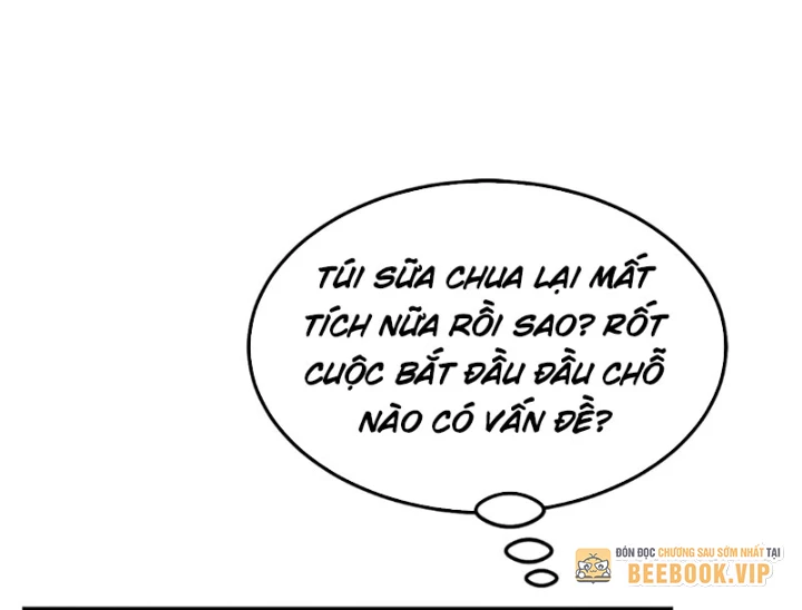 Thám Tử Ẩn Danh Chapter 6 - Trang 2