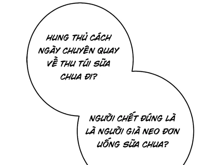 Thám Tử Ẩn Danh Chapter 6 - Trang 2
