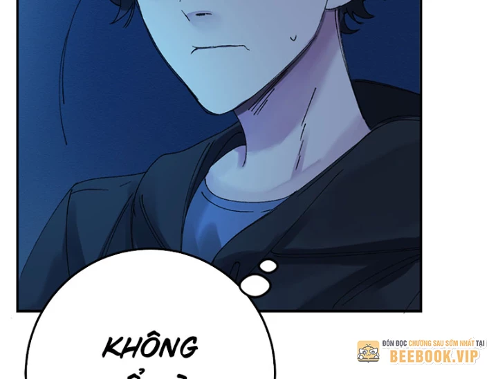 Thám Tử Ẩn Danh Chapter 6 - Trang 2