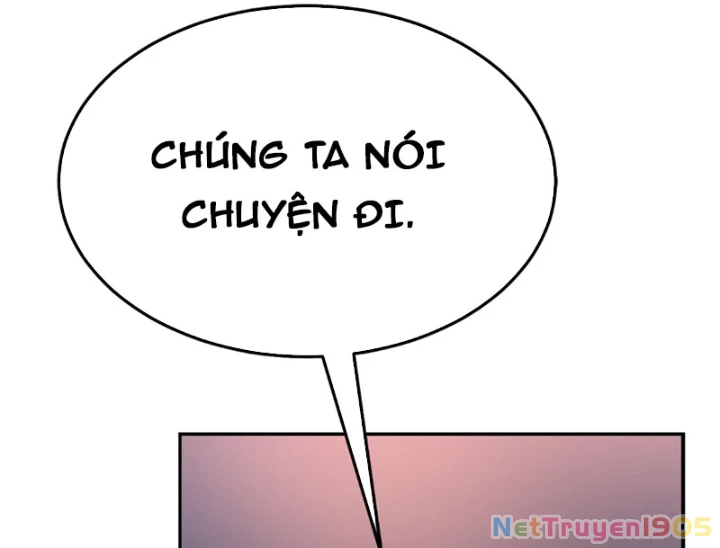 Thám Tử Ẩn Danh Chapter 6 - Trang 2
