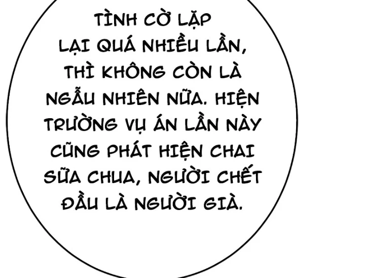 Thám Tử Ẩn Danh Chapter 6 - Trang 2