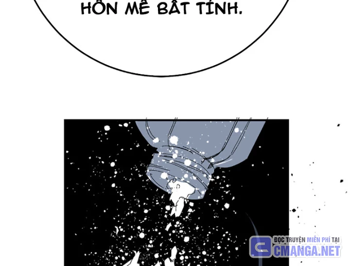 Thám Tử Ẩn Danh Chapter 6 - Trang 2