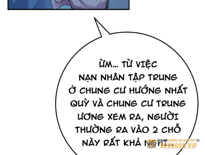 Thám Tử Ẩn Danh Chapter 6 - Trang 2