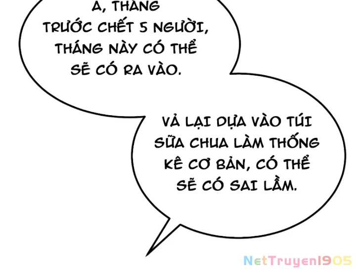 Thám Tử Ẩn Danh Chapter 6 - Trang 2