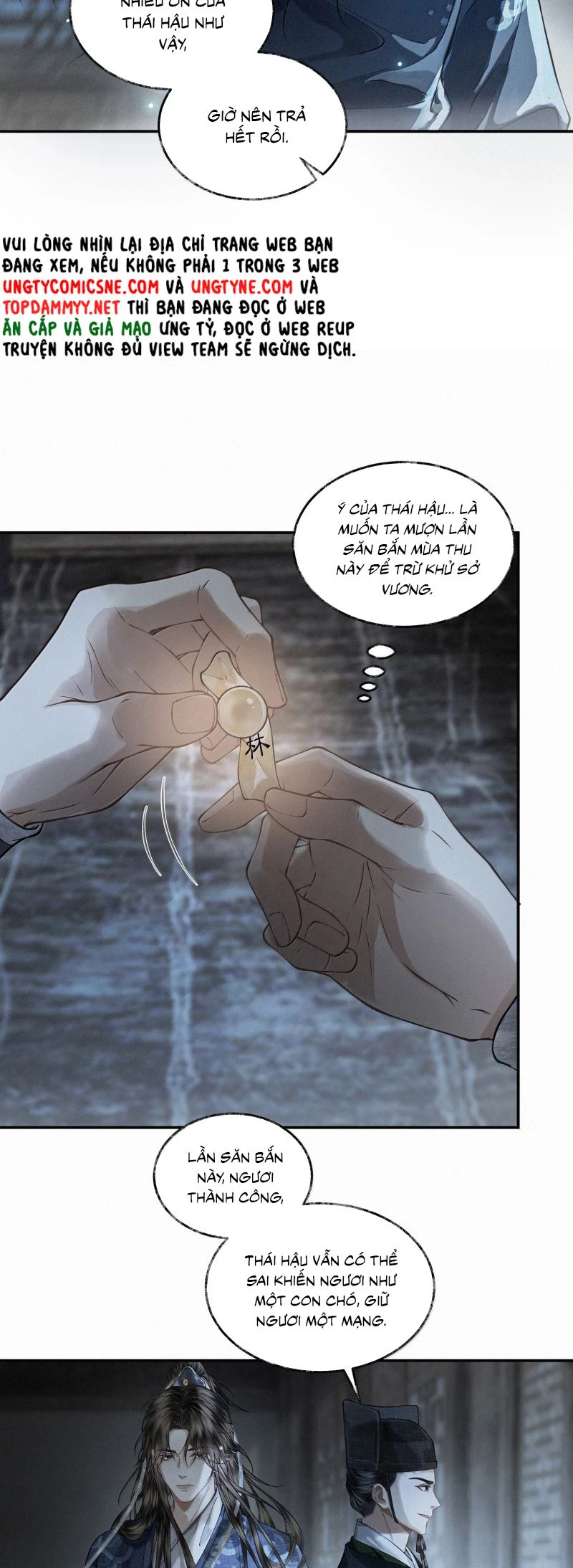 Thương Tiến Tửu Chapter 39 - 4