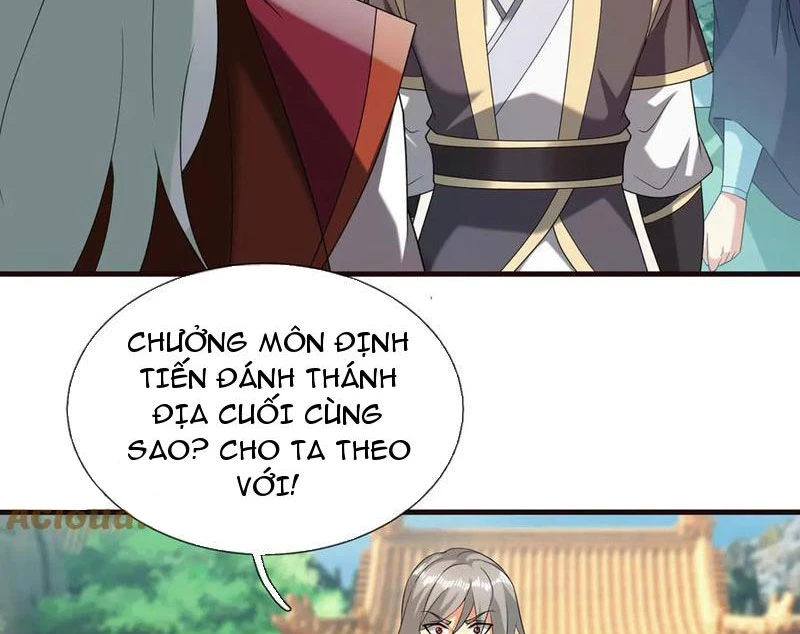 Thu triệu vạn đồ đệ, vi sư vô địch thế gian Chapter 187 - 9