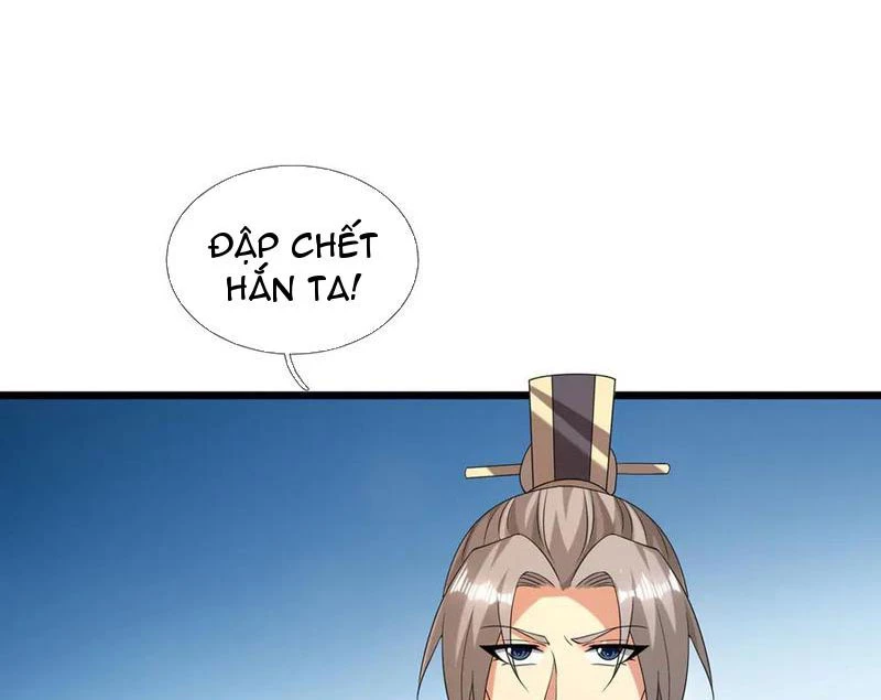 Thu triệu vạn đồ đệ, vi sư vô địch thế gian Chapter 187 - 22