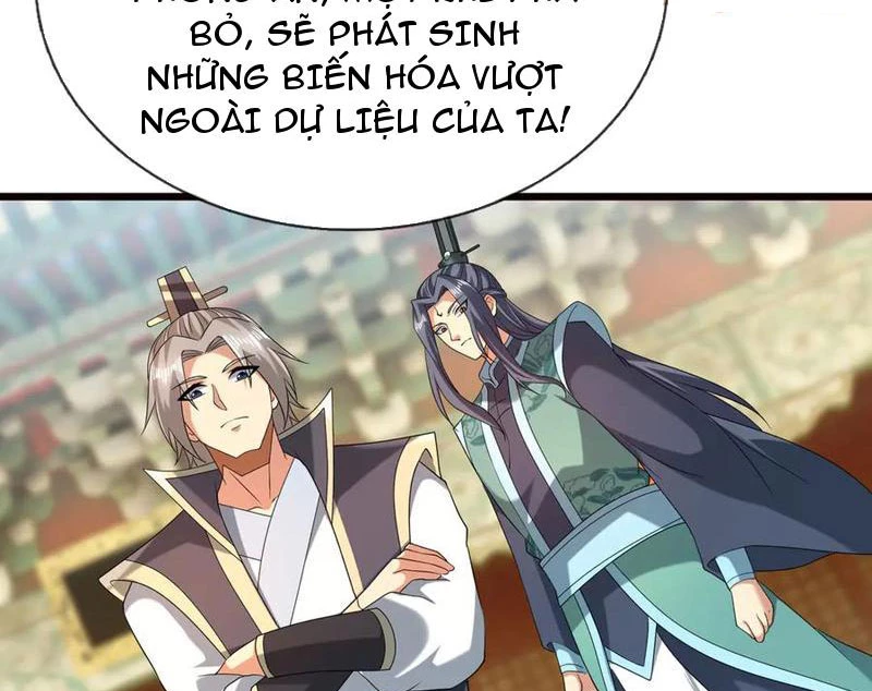 Thu triệu vạn đồ đệ, vi sư vô địch thế gian Chapter 187 - 32