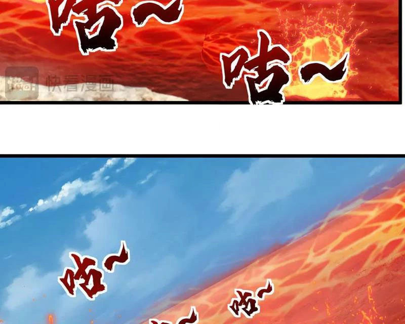 Thu triệu vạn đồ đệ, vi sư vô địch thế gian Chapter 187 - 69
