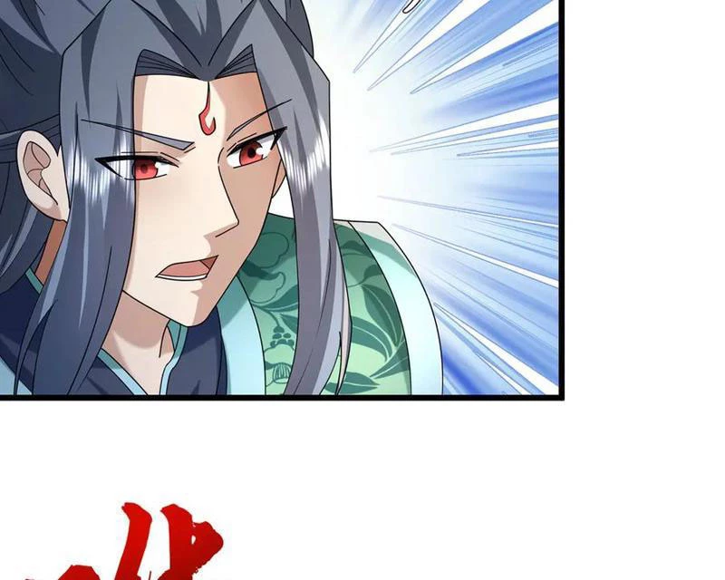 Thu triệu vạn đồ đệ, vi sư vô địch thế gian Chapter 187 - 72