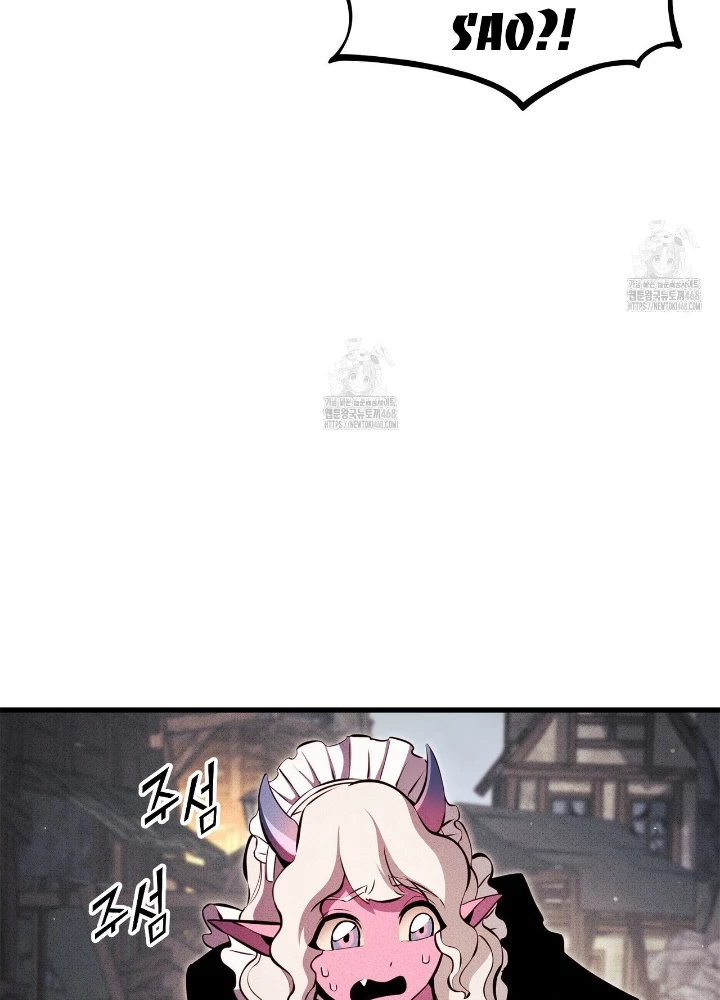 Huyền Thoại Game Thủ - Tái Xuất Chapter 195 - 188