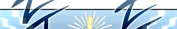Tinh Tú Kiếm Sĩ Chapter 94 - 4