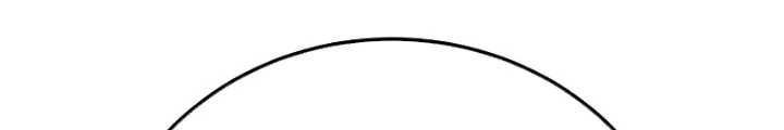 Tinh Tú Kiếm Sĩ Chapter 94 - 162