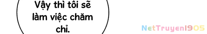 Tinh Tú Kiếm Sĩ Chapter 94 - 258