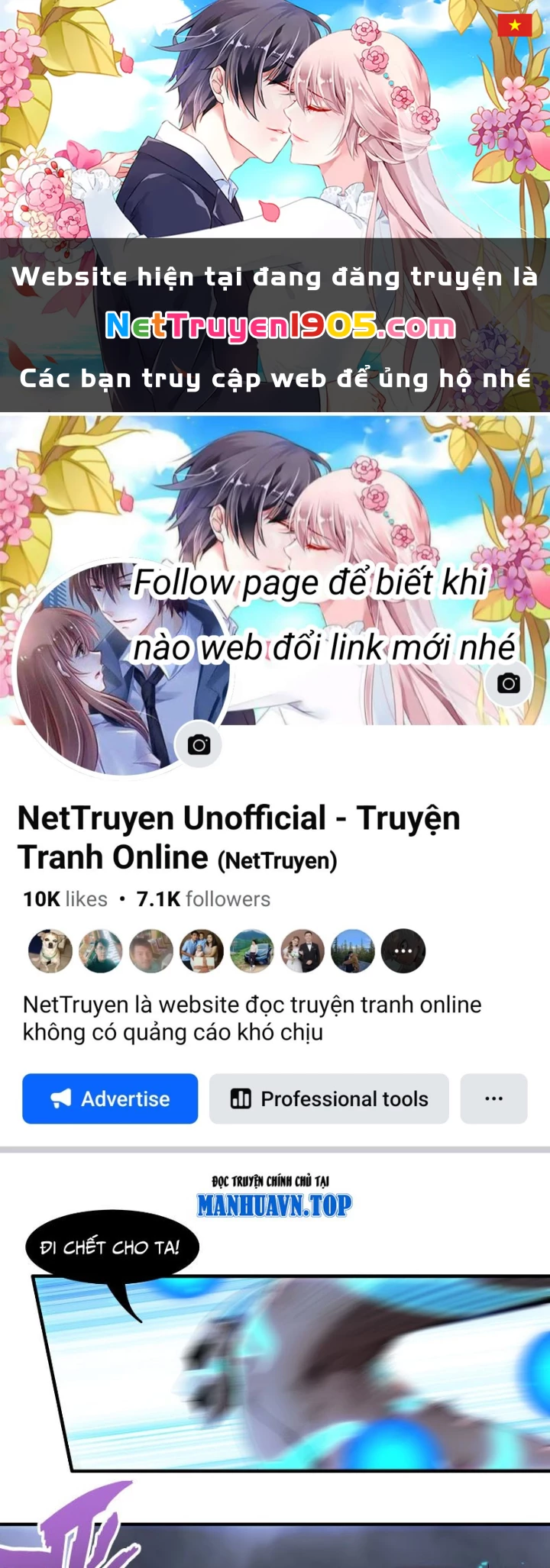 Tuyệt Sắc Đạo Lữ Đều Nói Ngô Hoàng Thể Chất Vô Địch Chapter 393 - 1
