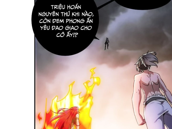 Tuyệt Sắc Đạo Lữ Đều Nói Ngô Hoàng Thể Chất Vô Địch Chapter 393 - Trang 2