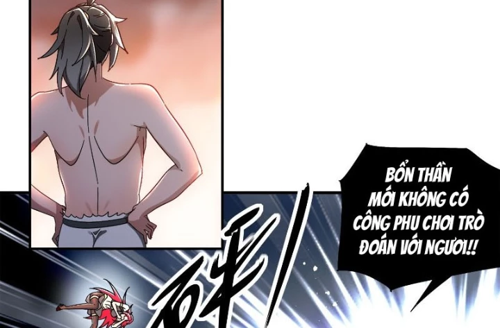 Tuyệt Sắc Đạo Lữ Đều Nói Ngô Hoàng Thể Chất Vô Địch Chapter 393 - Trang 2