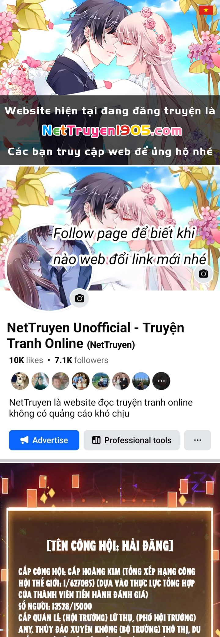 Người chơi đệ nhất Chapter 54 - 1