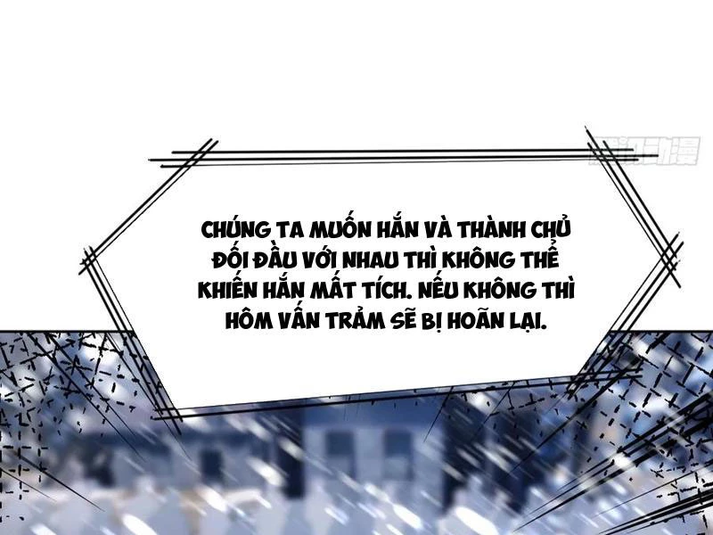 Trò Chơi Quỷ Dị: Ta Dựa Vào Vô Số Công Đức Khắc Thông Quan Chapter 148 - 74