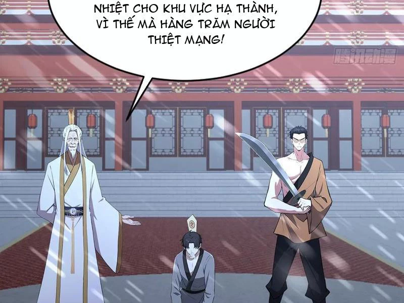 Trò Chơi Quỷ Dị: Ta Dựa Vào Vô Số Công Đức Khắc Thông Quan Chapter 149 - 118