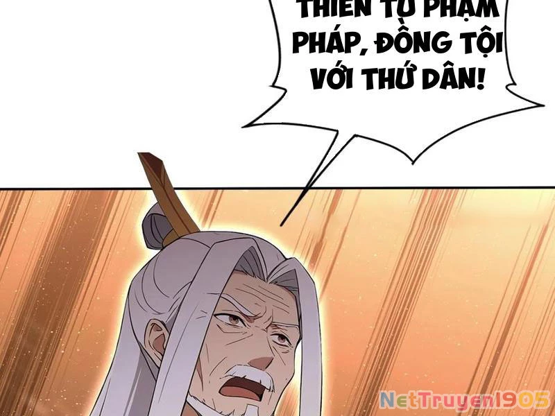 Trò Chơi Quỷ Dị: Ta Dựa Vào Vô Số Công Đức Khắc Thông Quan Chapter 149 - 120