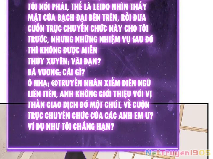 Mạt Nhật Thiên Hạ: Ta, Virus Quân Vương Chapter 69 - 40