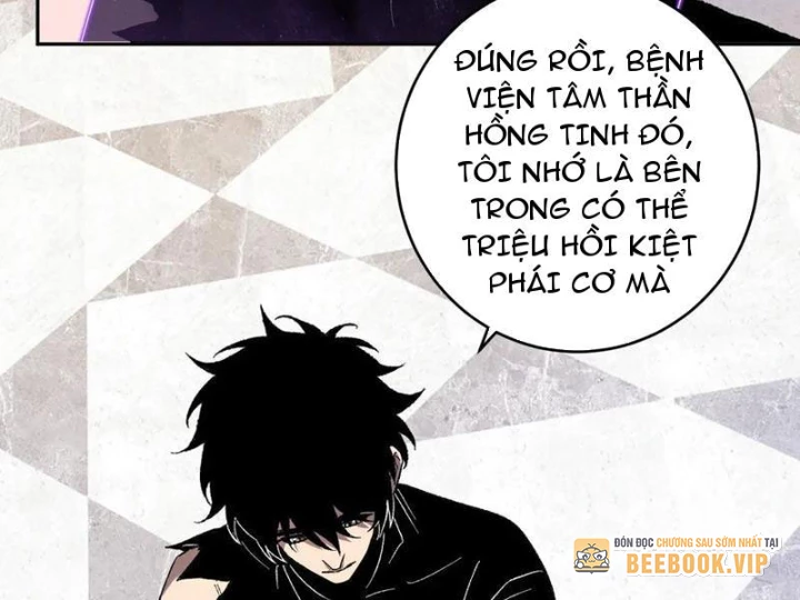 Mạt Nhật Thiên Hạ: Ta, Virus Quân Vương Chapter 69 - 45