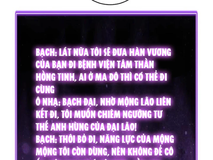 Mạt Nhật Thiên Hạ: Ta, Virus Quân Vương Chapter 69 - 56
