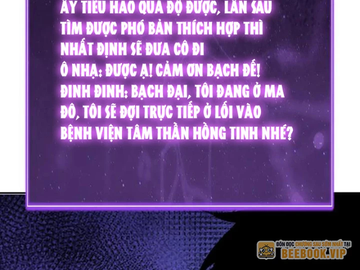 Mạt Nhật Thiên Hạ: Ta, Virus Quân Vương Chapter 69 - 57