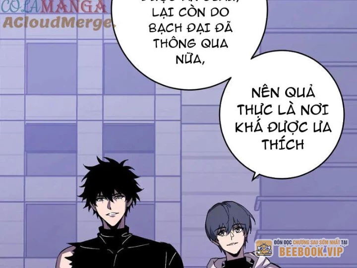 Mạt Nhật Thiên Hạ: Ta, Virus Quân Vương Chapter 69 - 69