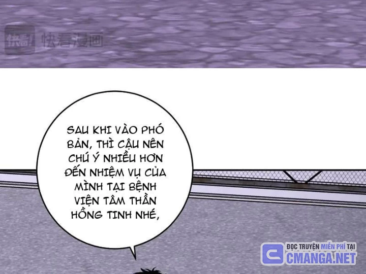 Mạt Nhật Thiên Hạ: Ta, Virus Quân Vương Chapter 69 - 72