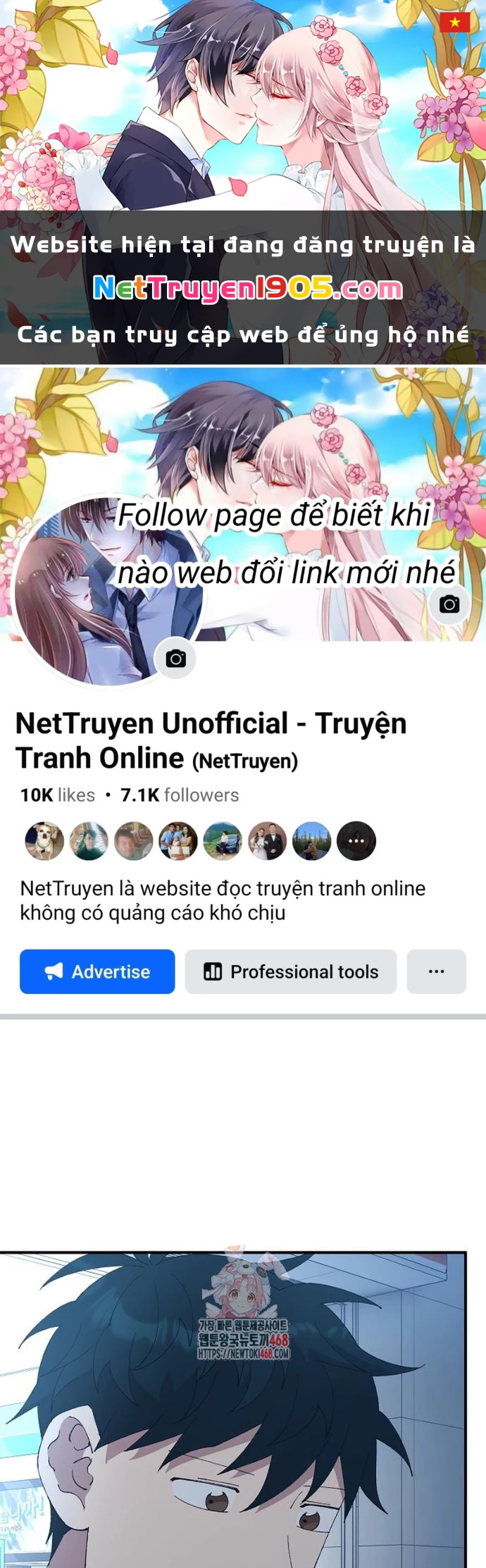 Tạp Hóa Dị Giới Chapter 67 - 1