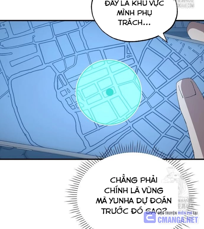 Tạp Hóa Dị Giới Chapter 67 - 3