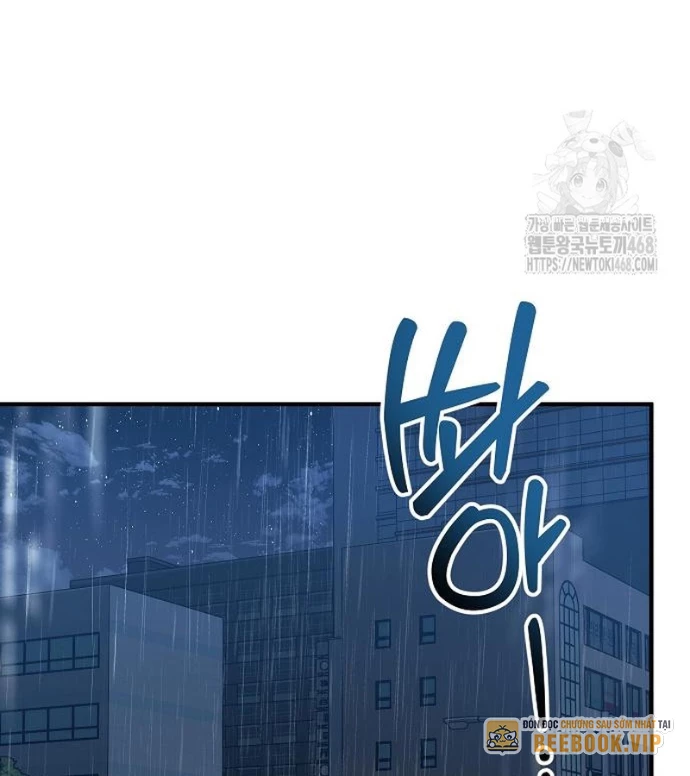 Tạp Hóa Dị Giới Chapter 67 - 48