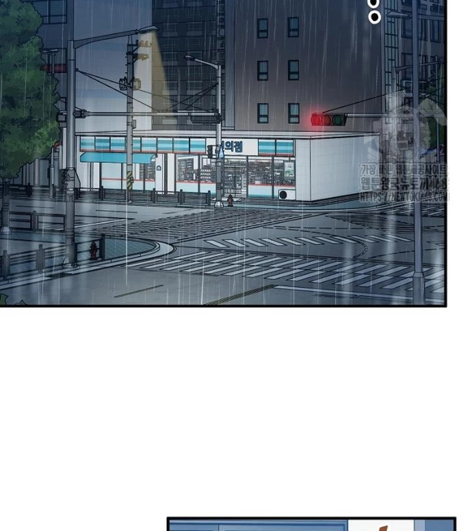 Tạp Hóa Dị Giới Chapter 67 - 49