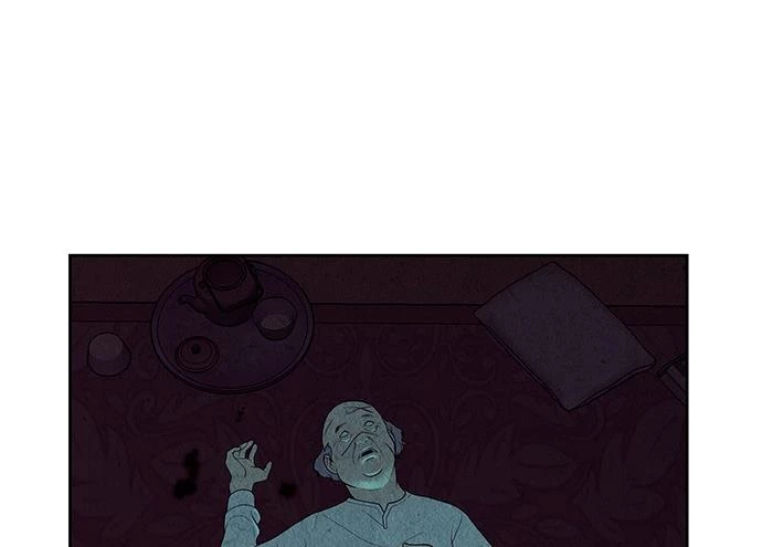 Cửa Hàng Đồ Cổ Tương Lai Chapter 36 - 21