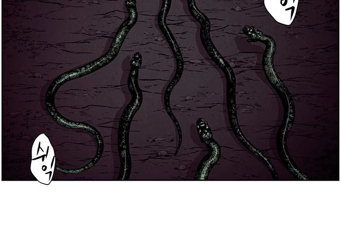 Cửa Hàng Đồ Cổ Tương Lai Chapter 36 - 33