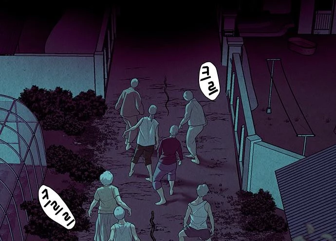 Cửa Hàng Đồ Cổ Tương Lai Chapter 36 - 49