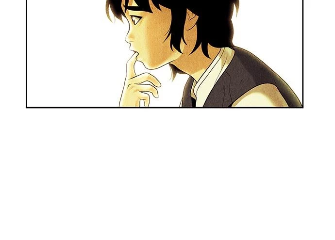 Cửa Hàng Đồ Cổ Tương Lai Chapter 36 - 83