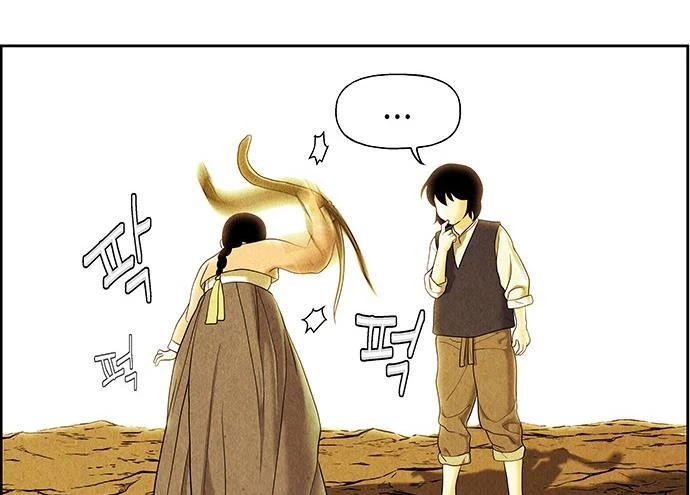 Cửa Hàng Đồ Cổ Tương Lai Chapter 36 - 87