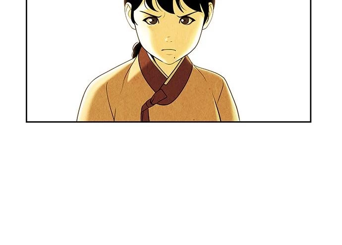 Cửa Hàng Đồ Cổ Tương Lai Chapter 36 - 92