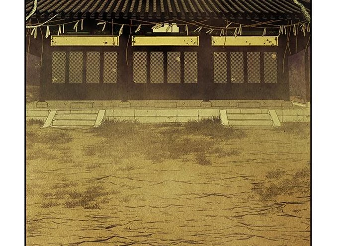 Cửa Hàng Đồ Cổ Tương Lai Chapter 36 - 106