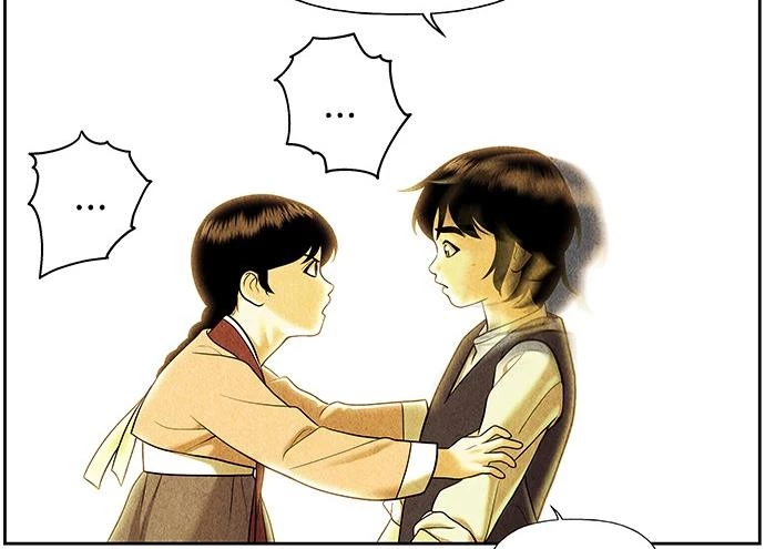 Cửa Hàng Đồ Cổ Tương Lai Chapter 36 - 111