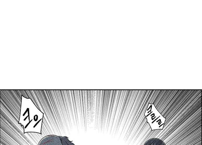 Cửa Hàng Đồ Cổ Tương Lai Chapter 36 - 172