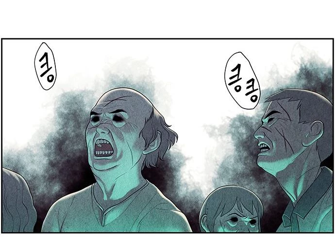 Cửa Hàng Đồ Cổ Tương Lai Chapter 36 - 181